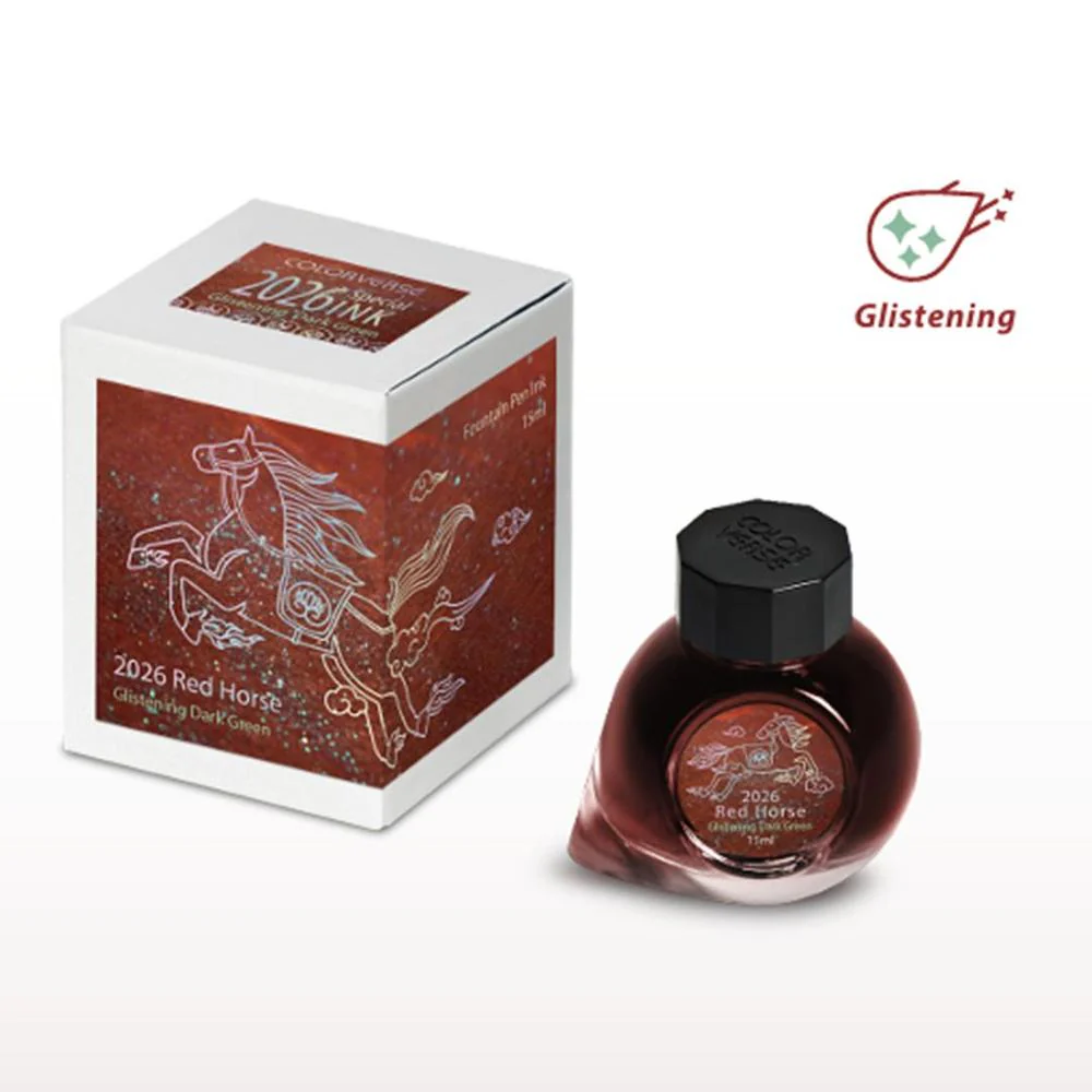 Colorverse Ink Bottle (15ml) - 2026 Red Horse - Special Edition (2026) - Image 3