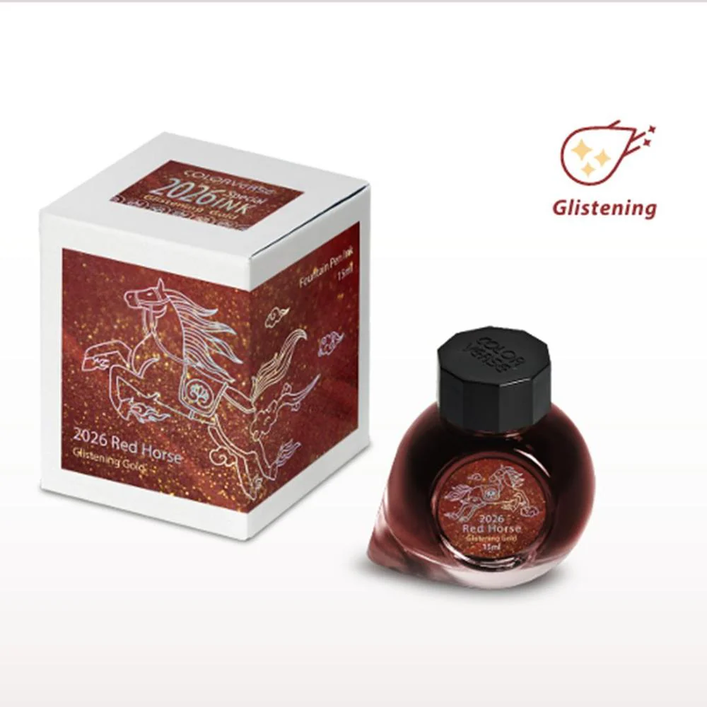 Colorverse Ink Bottle (15ml) - 2026 Red Horse - Special Edition (2026) - Image 4