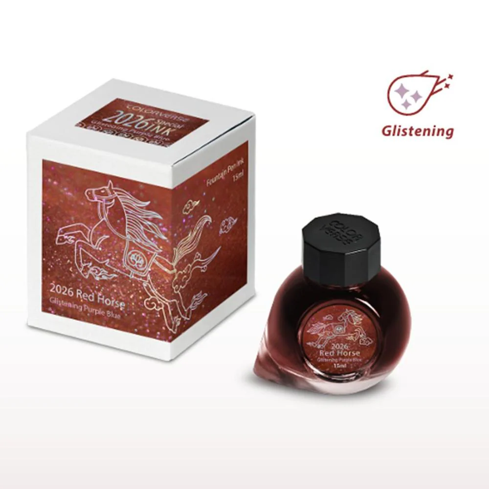 Colorverse Ink Bottle (15ml) - 2026 Red Horse - Special Edition (2026) - Image 5