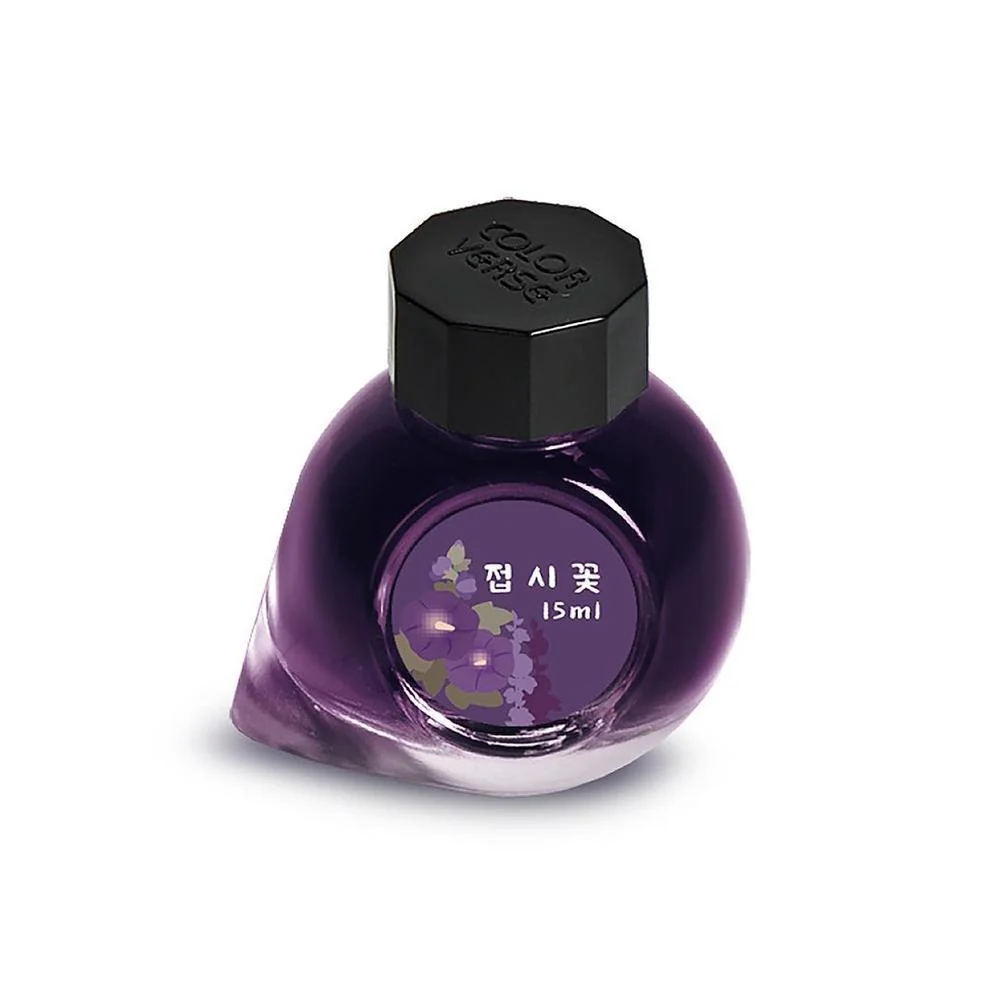 Colorverse Ink Bottle (15ml) - Vol.10 - Wildflower Collection - Image 11