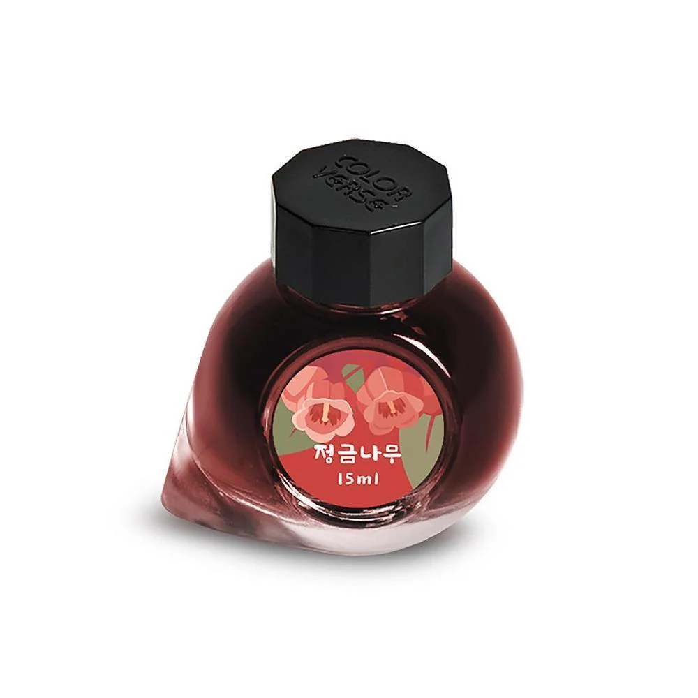 Colorverse Ink Bottle (15ml) - Vol.10 - Wildflower Collection - Image 13
