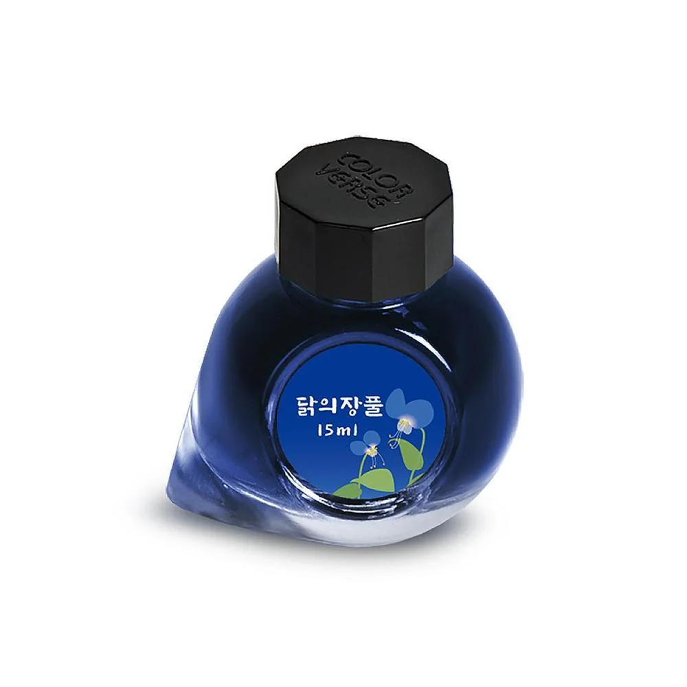 Colorverse Ink Bottle (15ml) - Vol.10 - Wildflower Collection - Image 15