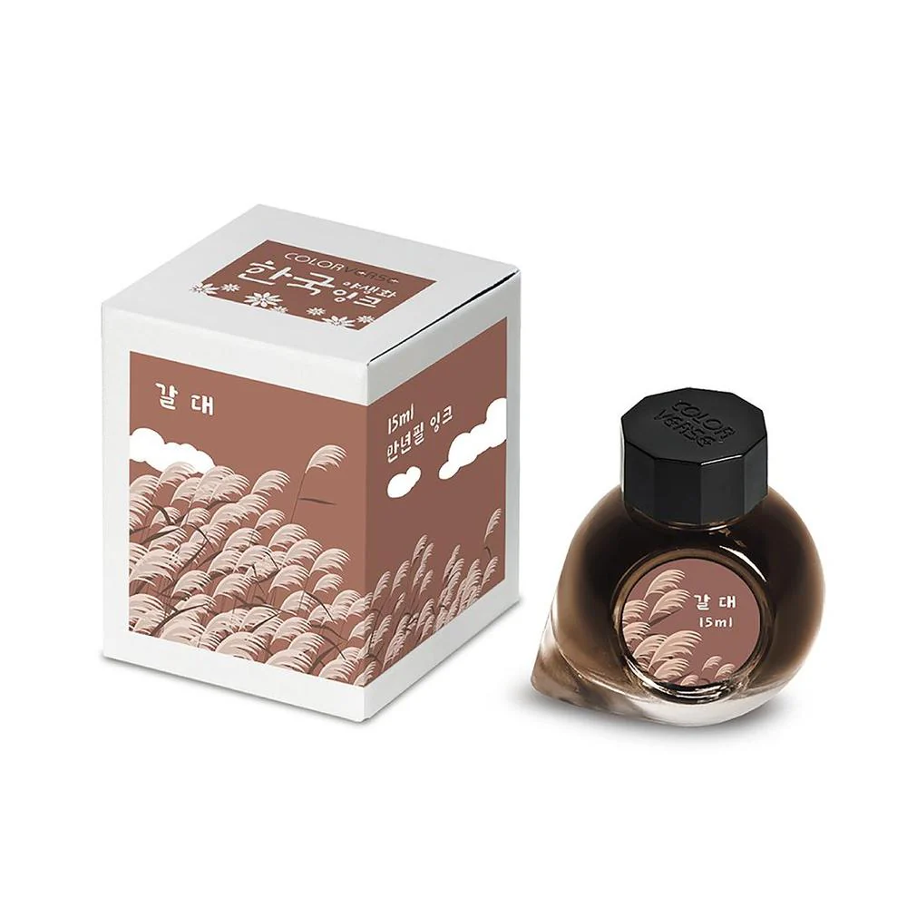Colorverse Ink Bottle (15ml) - Vol.10 - Wildflower Collection - Image 18