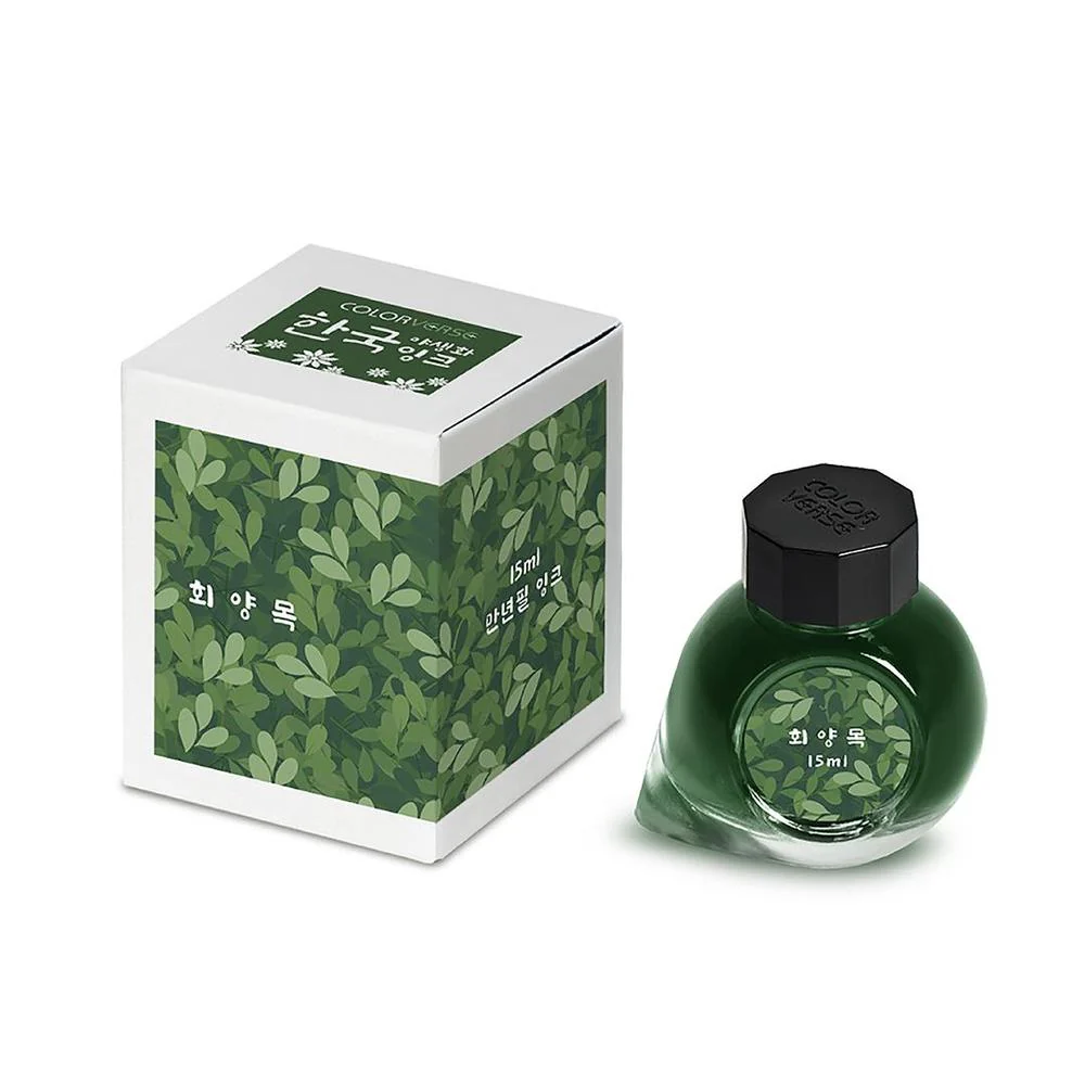 Colorverse Ink Bottle (15ml) - Vol.10 - Wildflower Collection - Image 2