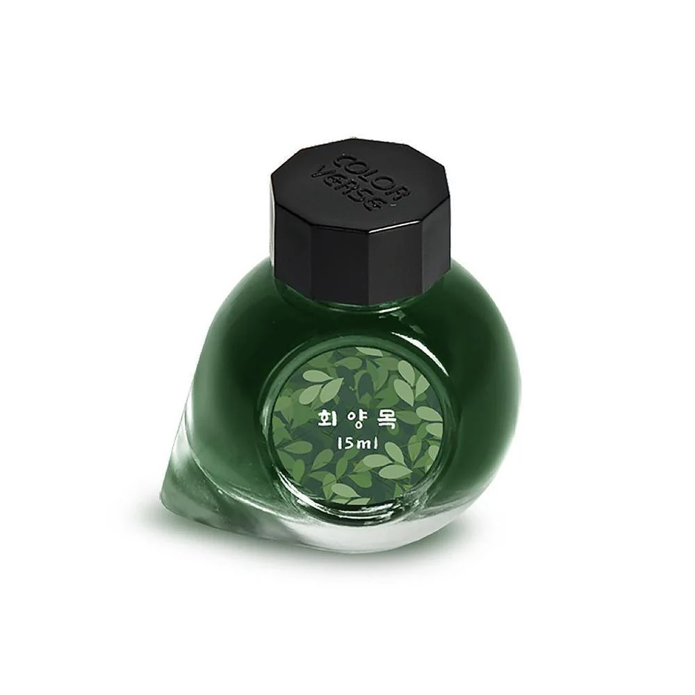 Colorverse Ink Bottle (15ml) - Vol.10 - Wildflower Collection - Image 3