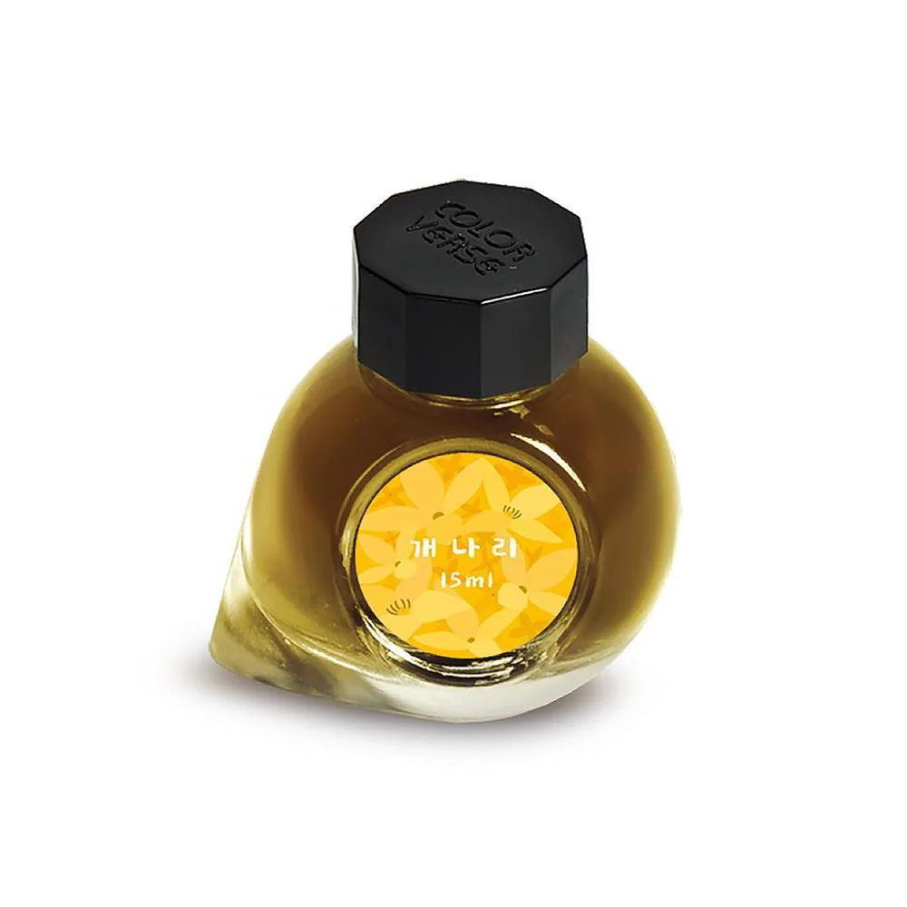 Colorverse Ink Bottle (15ml) - Vol.10 - Wildflower Collection - Image 5