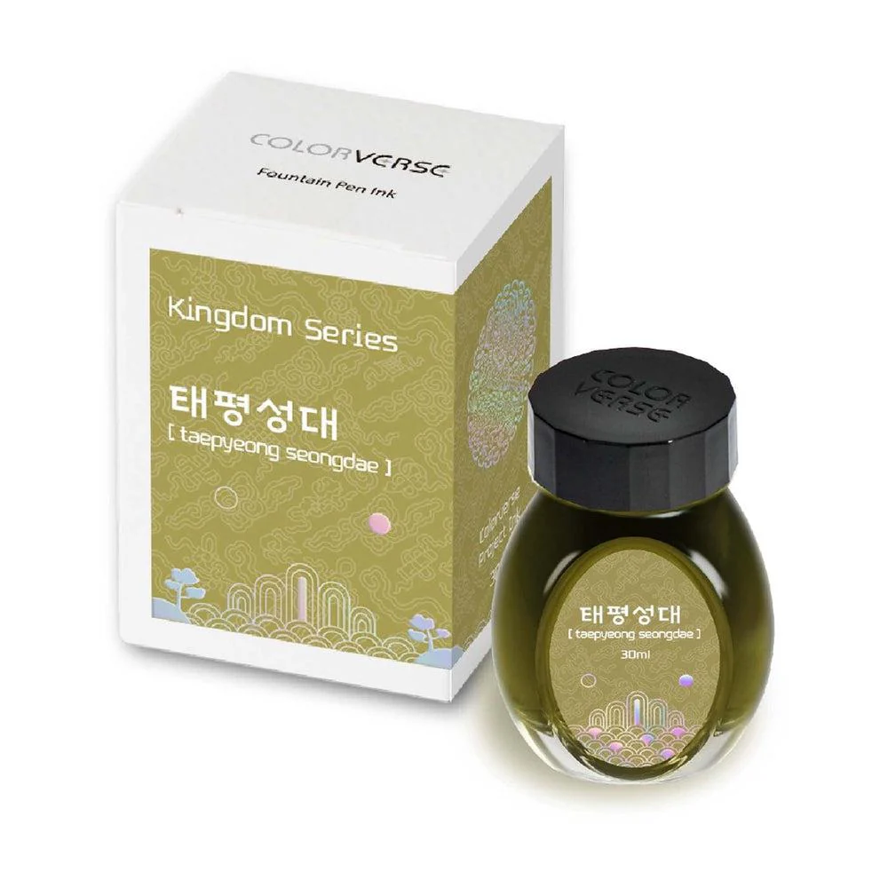 Colorverse Ink Bottle (30ml) - Project Vol. 3 - Kingdom - Image 10