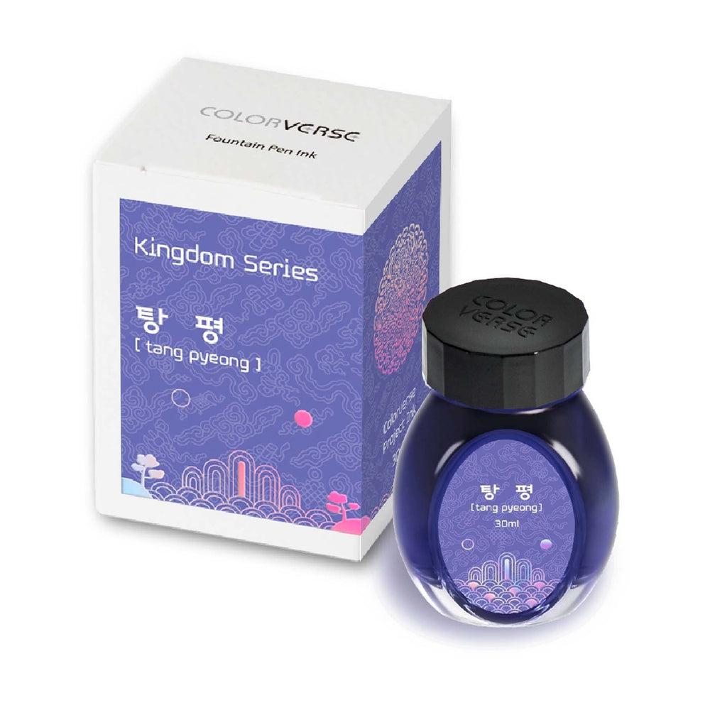 Colorverse Ink Bottle (30ml) - Project Vol. 3 - Kingdom - Image 13