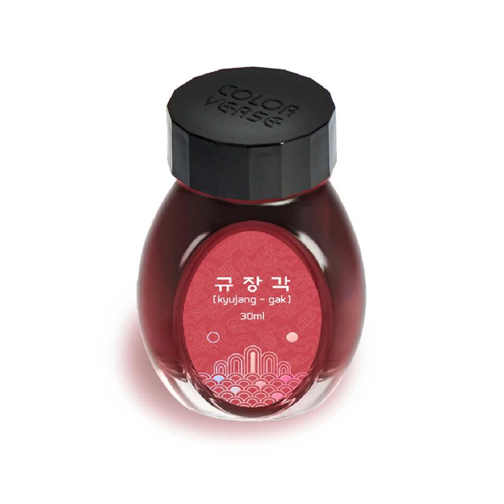 Colorverse Ink Bottle (30ml) - Project Vol. 3 - Kingdom - Image 15