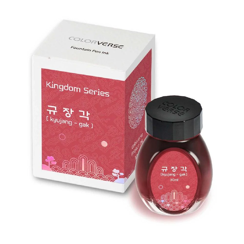 Colorverse Ink Bottle (30ml) - Project Vol. 3 - Kingdom - Image 16