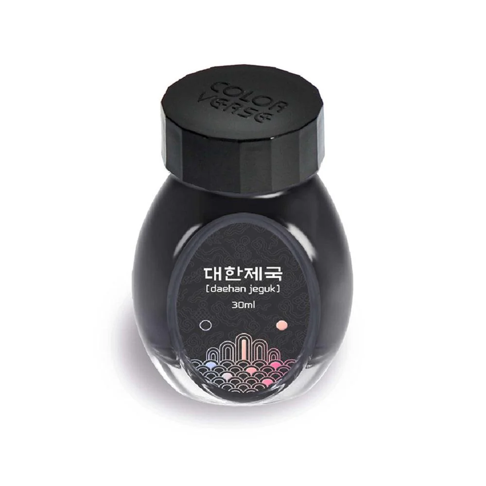 Colorverse Ink Bottle (30ml) - Project Vol. 3 - Kingdom - Image 18