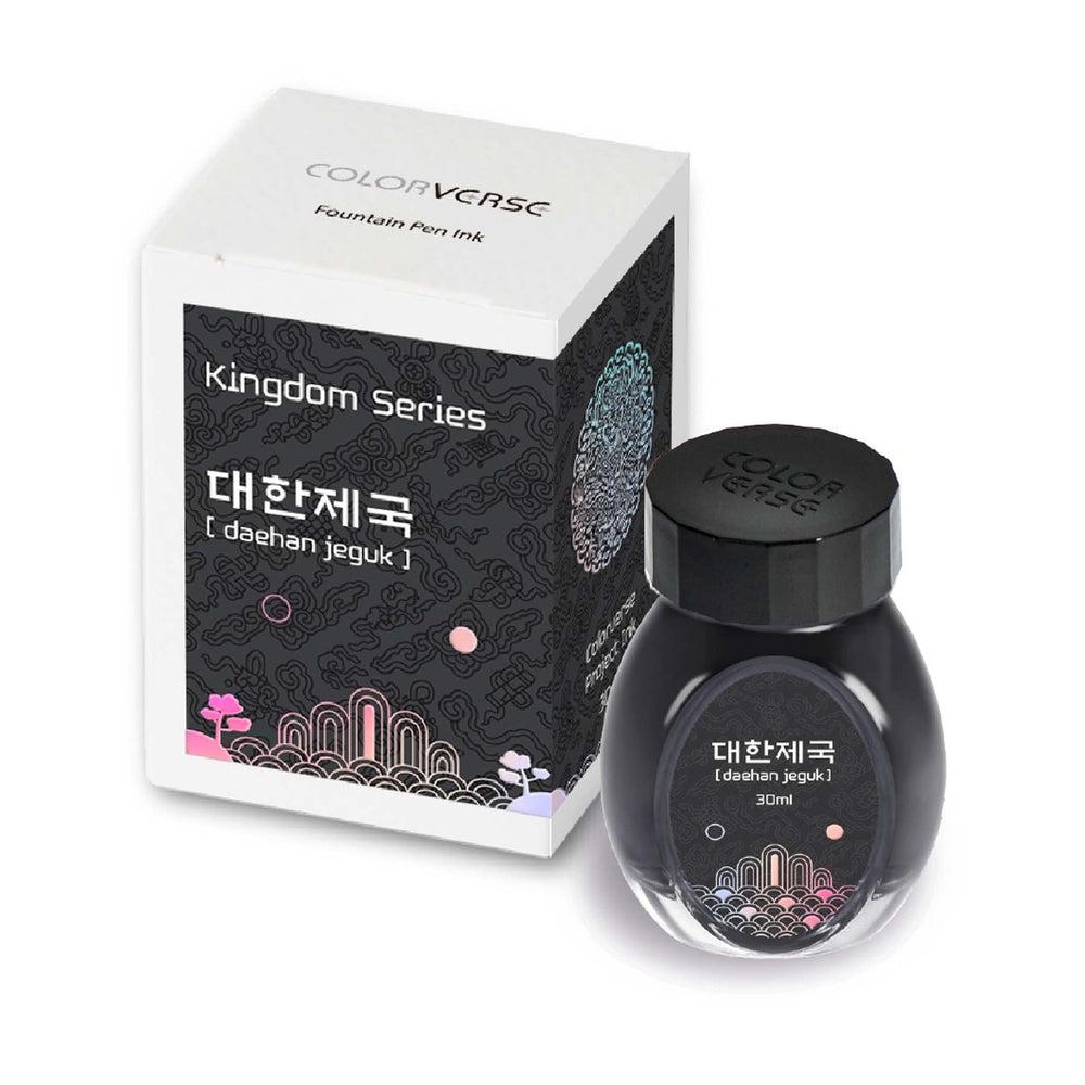 Colorverse Ink Bottle (30ml) - Project Vol. 3 - Kingdom - Image 19
