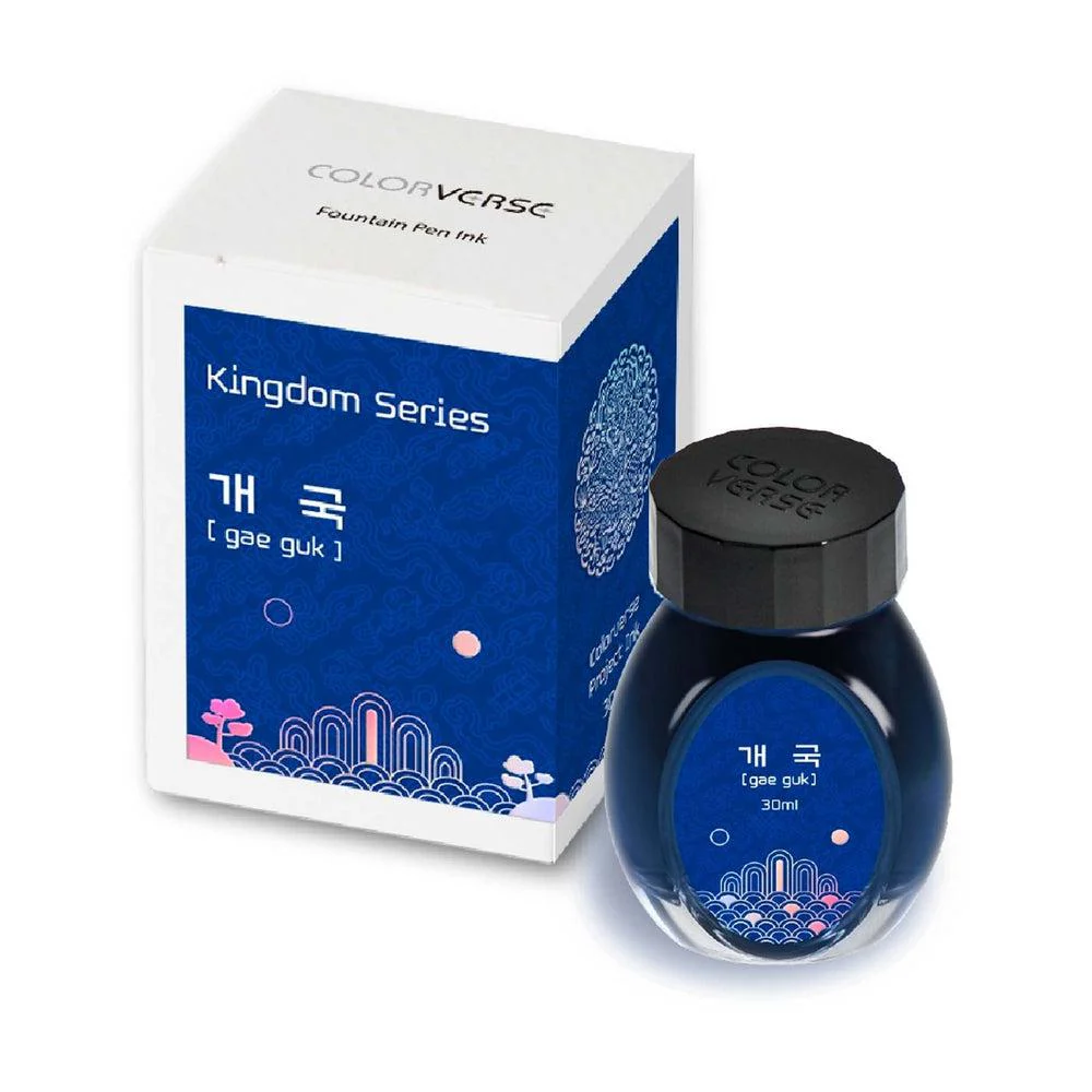 Colorverse Ink Bottle (30ml) - Project Vol. 3 - Kingdom - Image 4