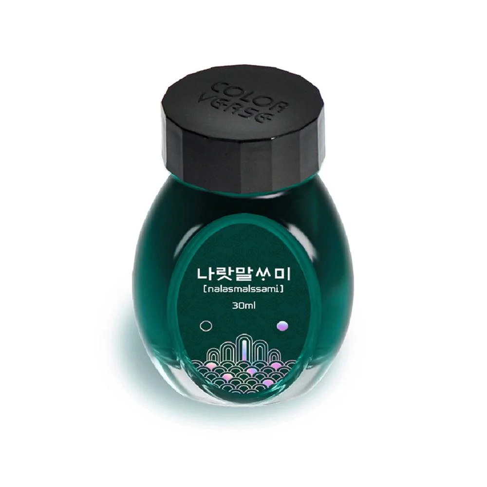 Colorverse Ink Bottle (30ml) - Project Vol. 3 - Kingdom - Image 5