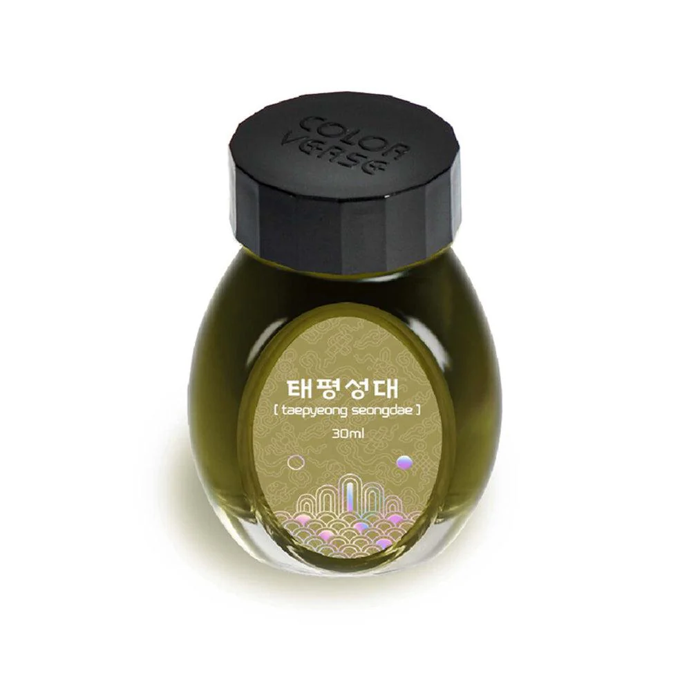Colorverse Ink Bottle (30ml) - Project Vol. 3 - Kingdom - Image 9