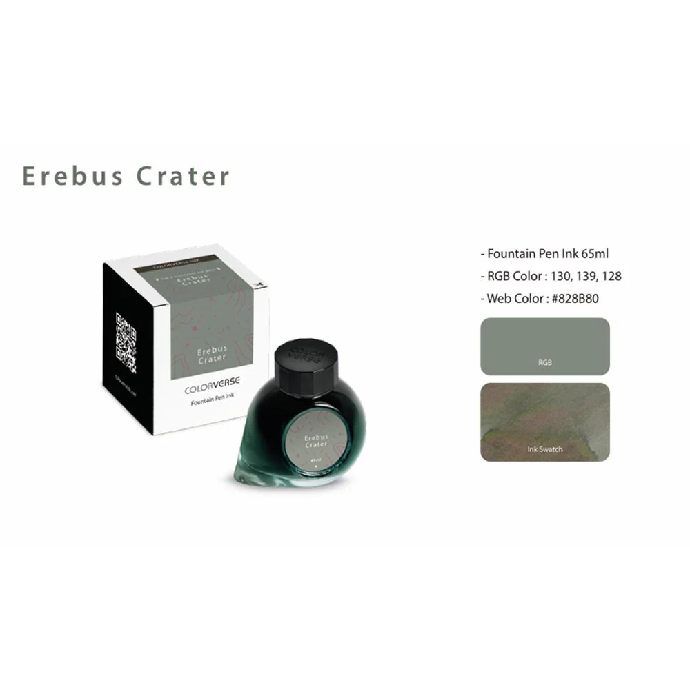 Colorverse Ink Bottle (65ml) - 2025 Colorvent Calendar Top 3 - Image 3