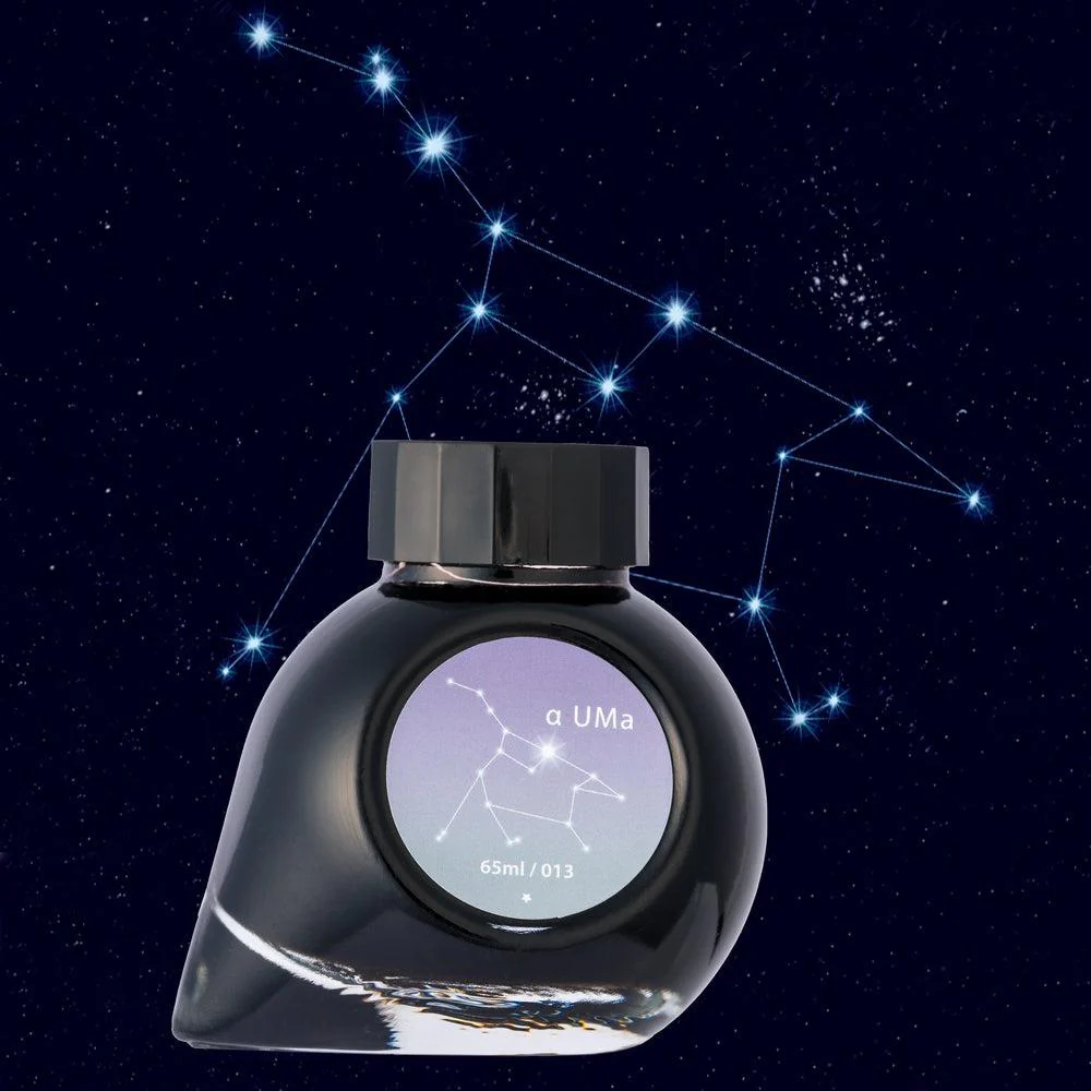 Colorverse Ink Bottle (65ml) - Project Vol. 2 - Constellations - Image 33