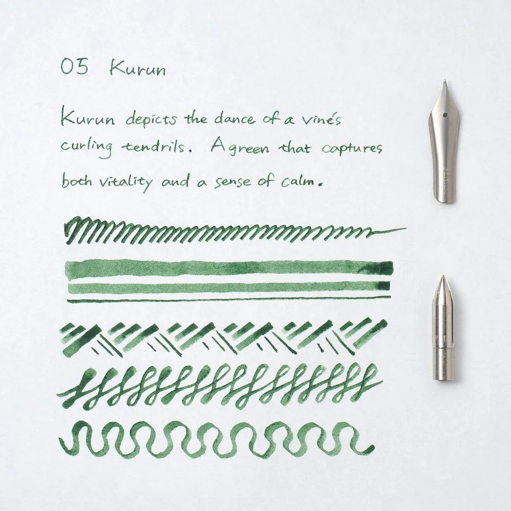Kakimori Ink Bottle (35 ml) - Pigment Ink (Aluminum Cap) - Image 21