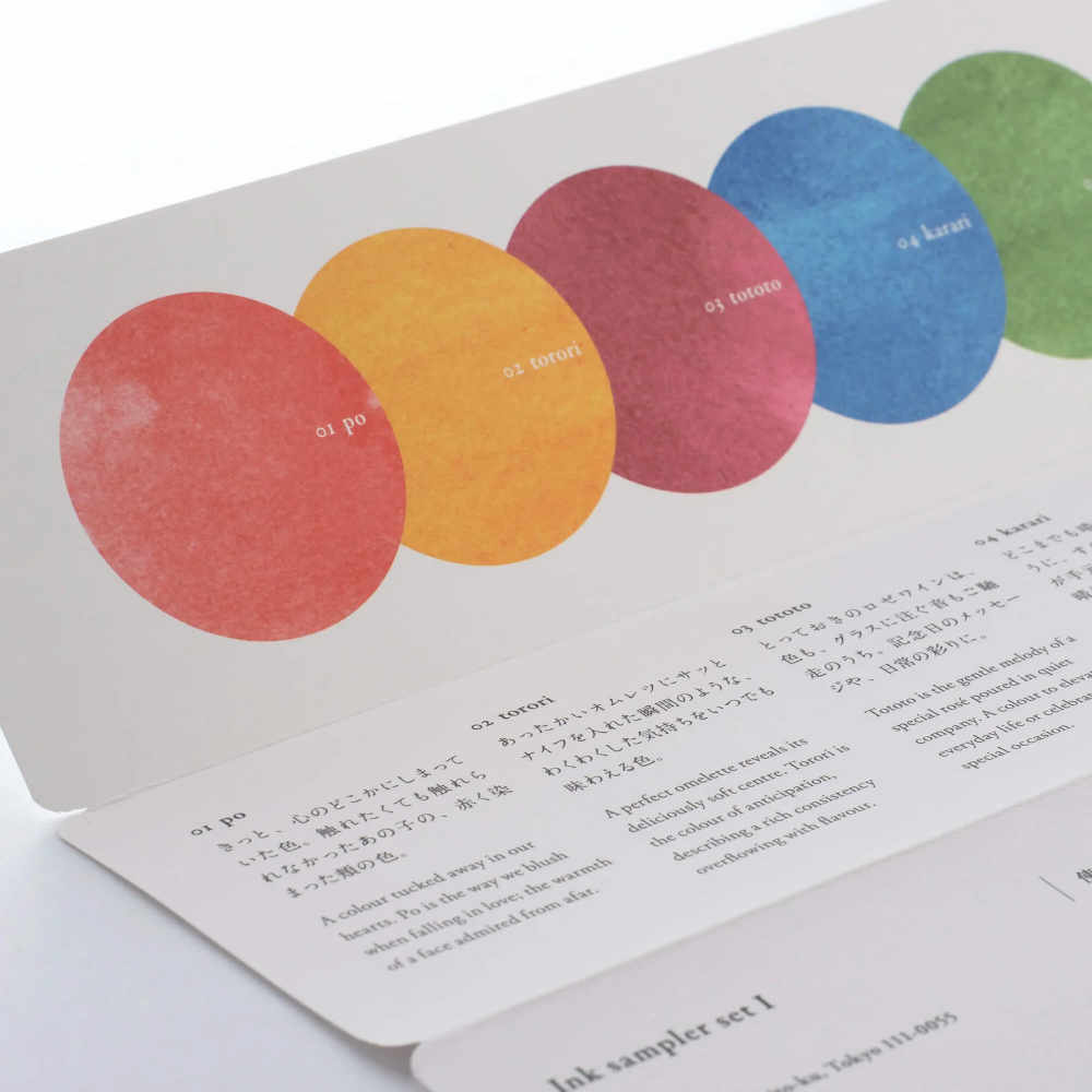 Kakimori Ink Set - Ink Sampler Set I - Image 3