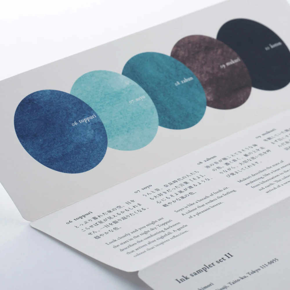Kakimori Ink Set - Ink Sampler Set II - Image 4