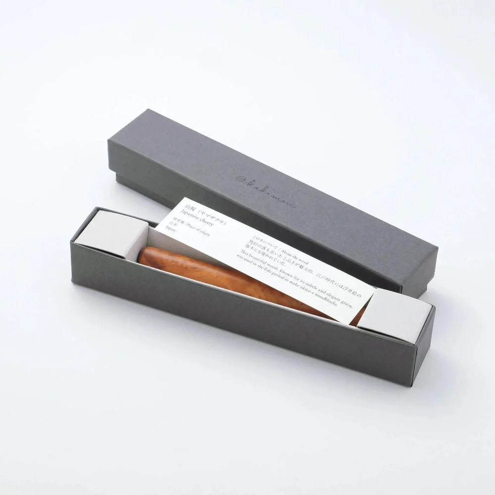 Kakimori Nib Holder - Handcrafted Wood - Image 3