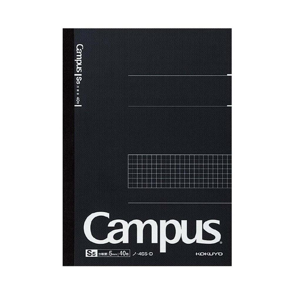 Kokuyo Notebook - Campus - Image 2