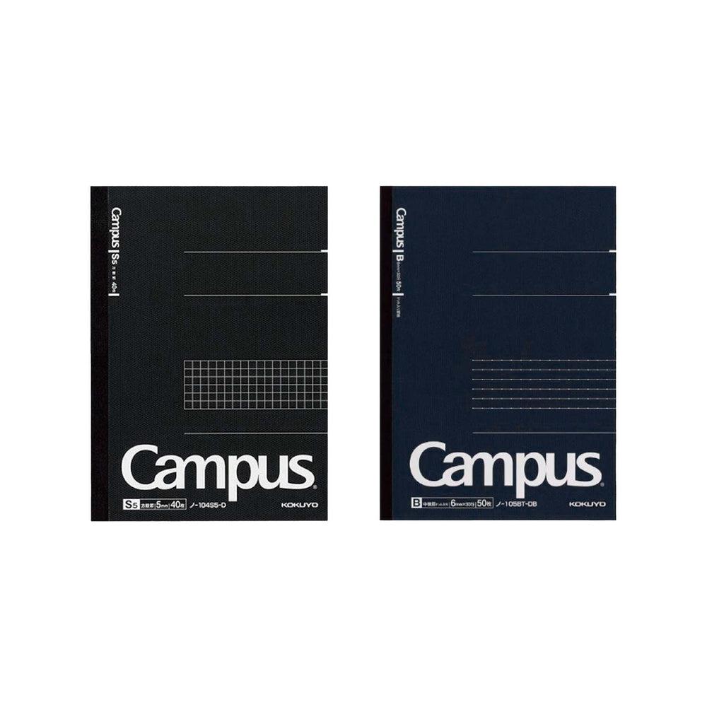 Kokuyo Notebook - Campus - Image 4