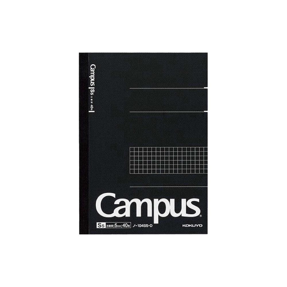 Kokuyo Notebook - Campus - Image 5