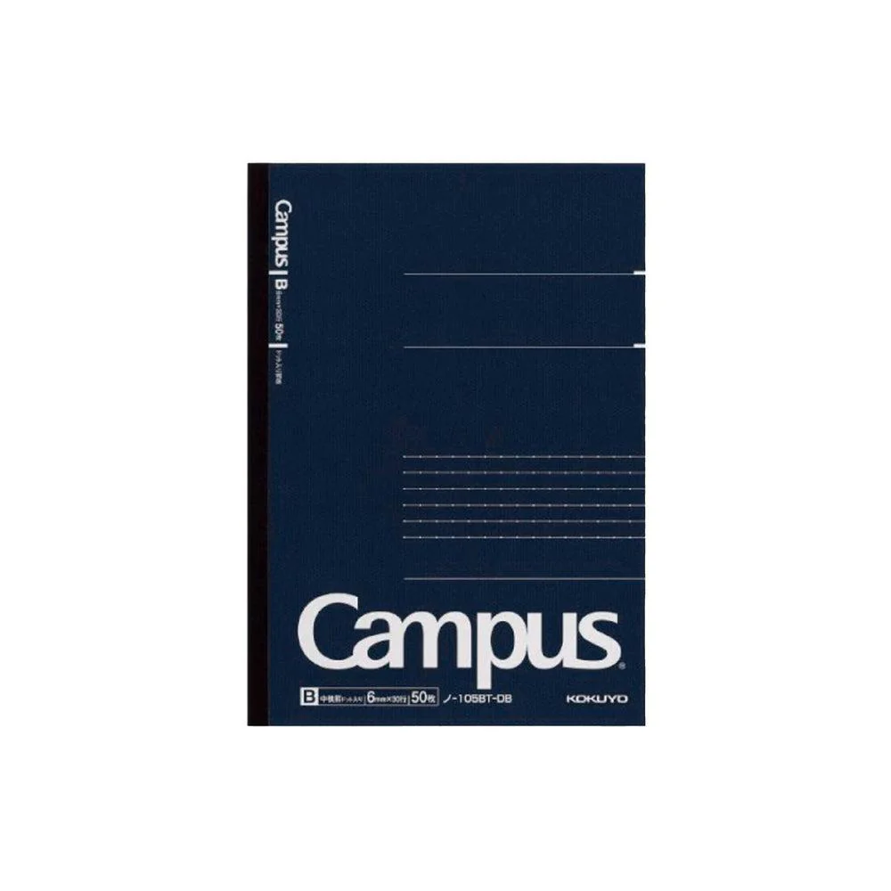 Kokuyo Notebook - Campus - Image 6