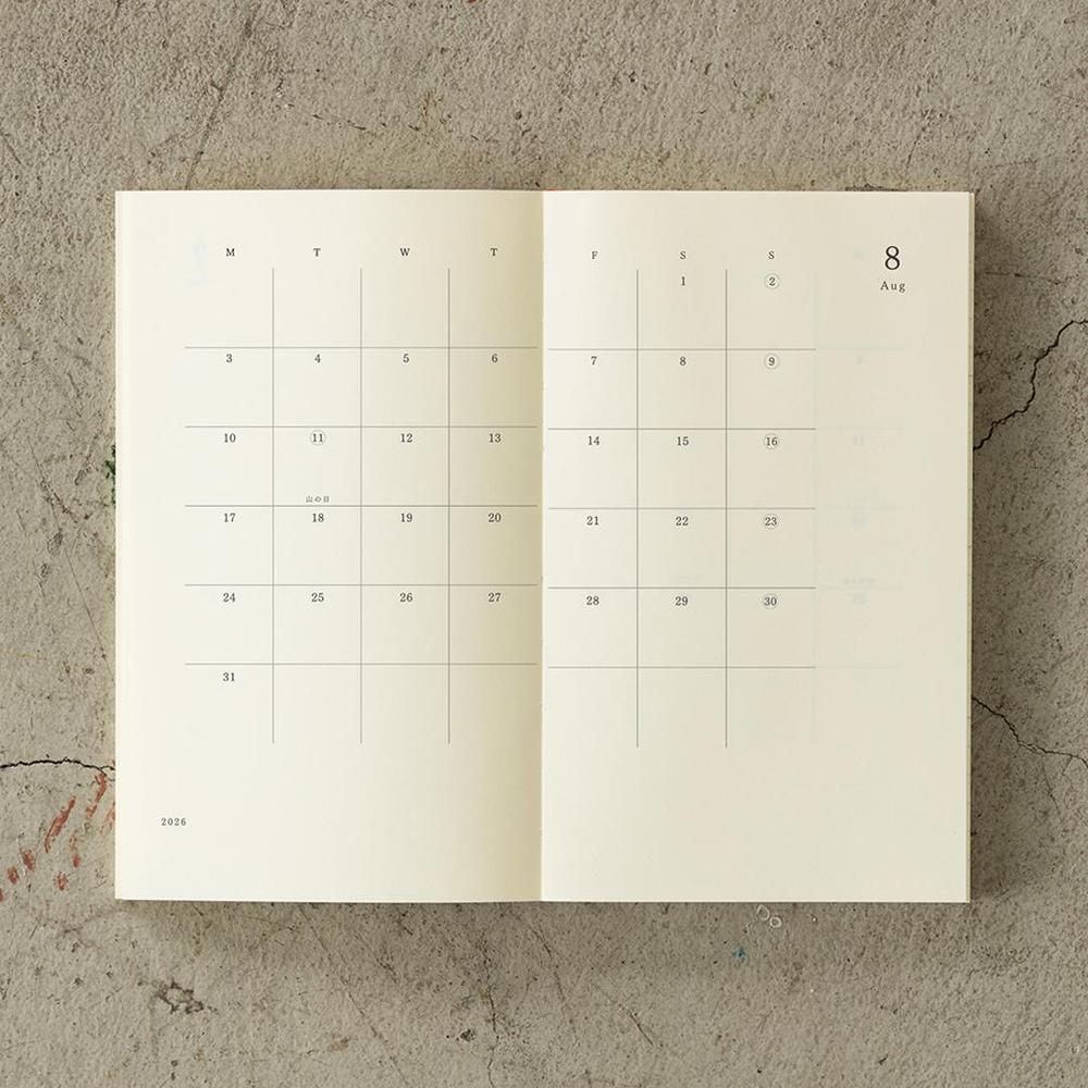 MD Paper Notebook (B6) - Diary - Slim (2026) - Image 3