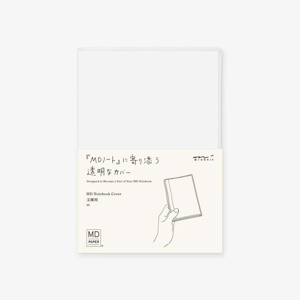 MD Paper Notebook Cover - Clear - Image 8