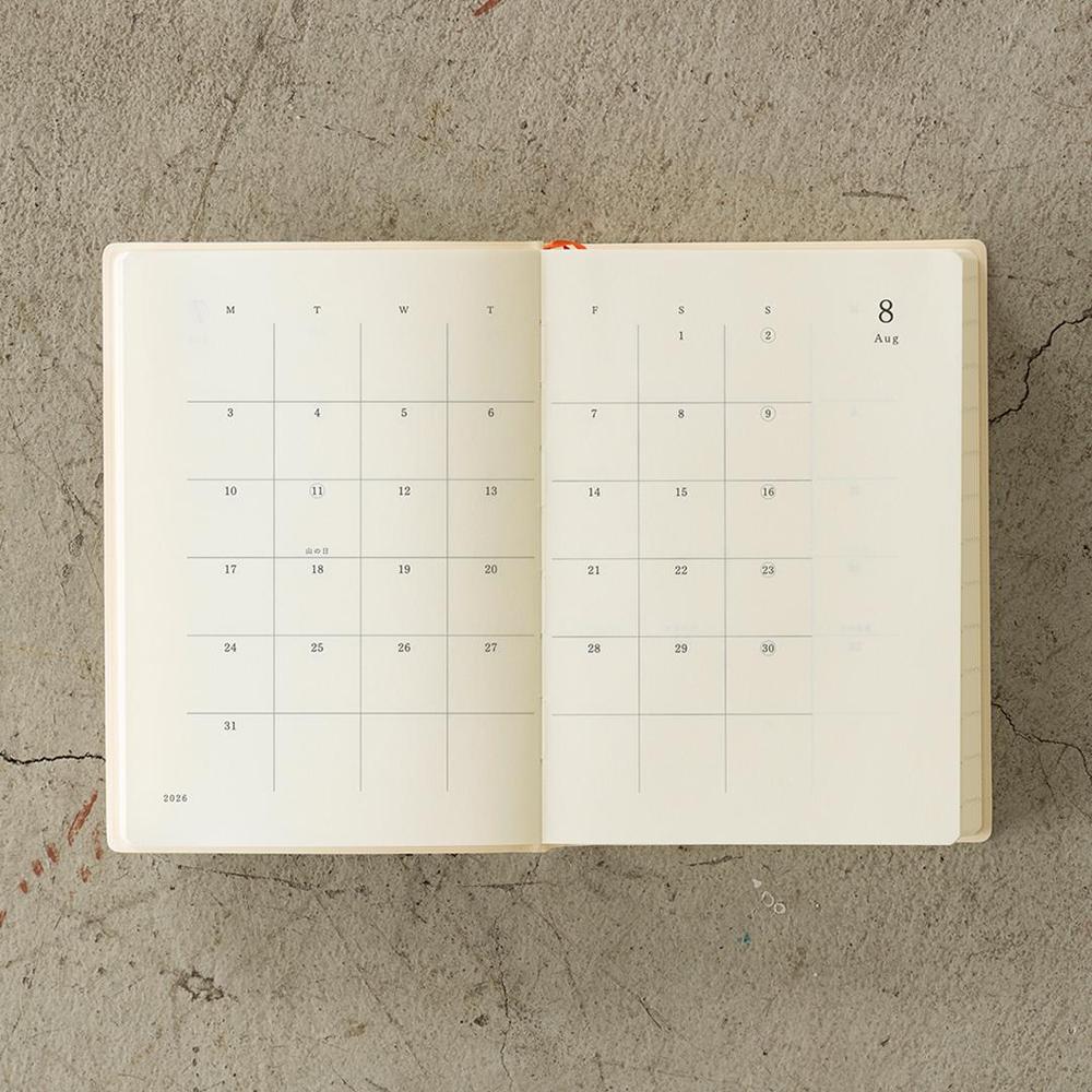 MD Paper Notebook - Diary - 1Day 1Page (2026) - Image 9