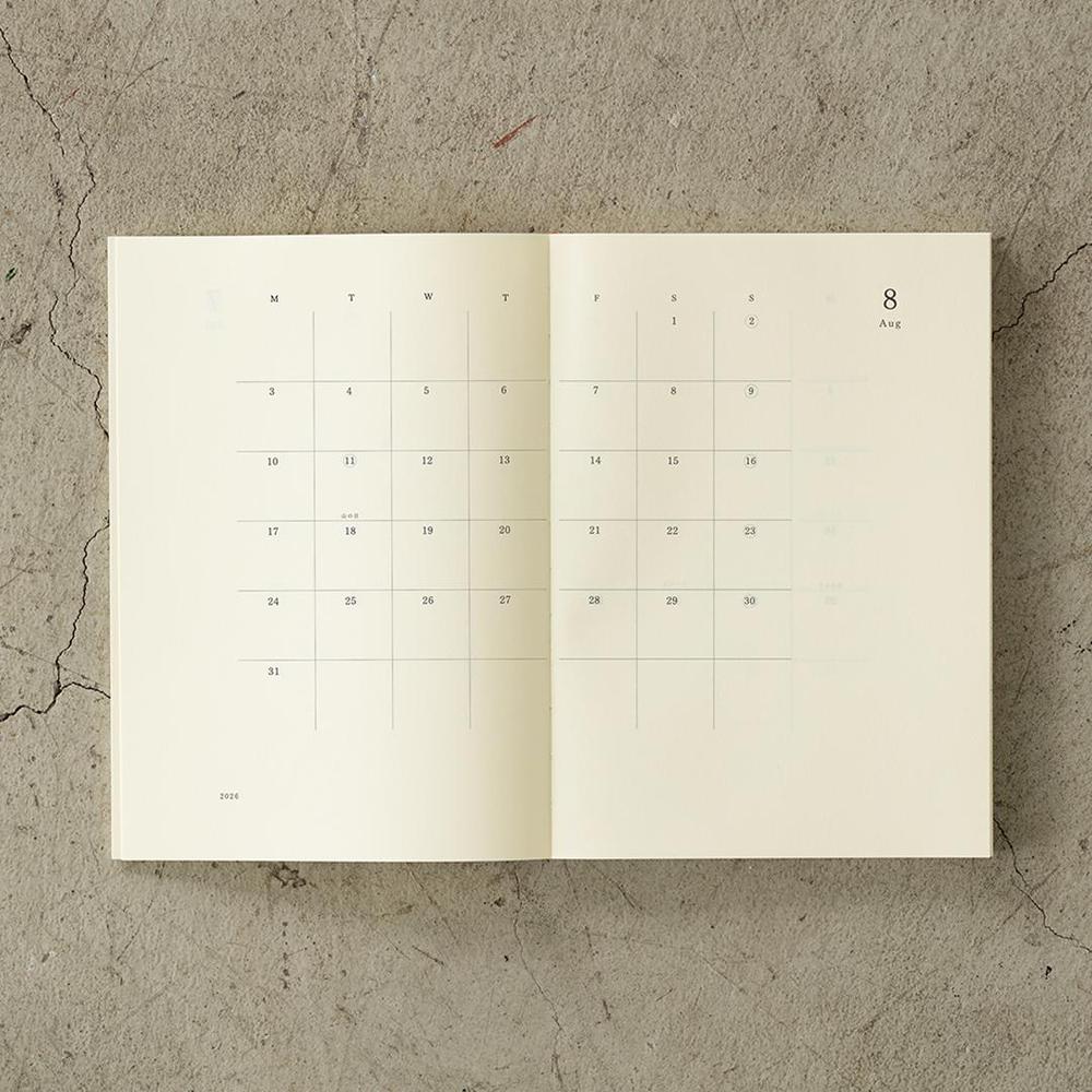 MD Paper Notebook - Diary (2026) - Image 10