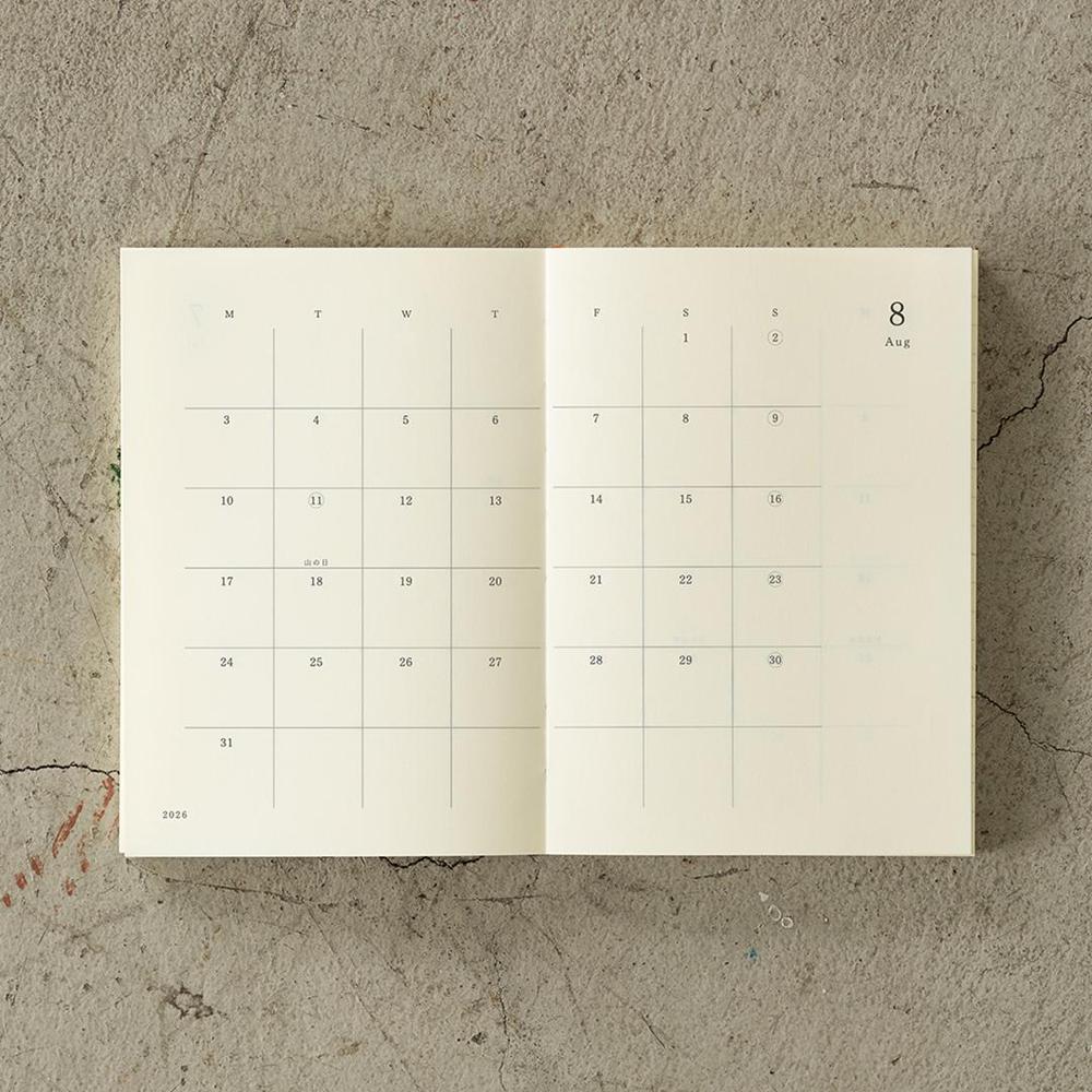 MD Paper Notebook - Diary (2026) - Image 6