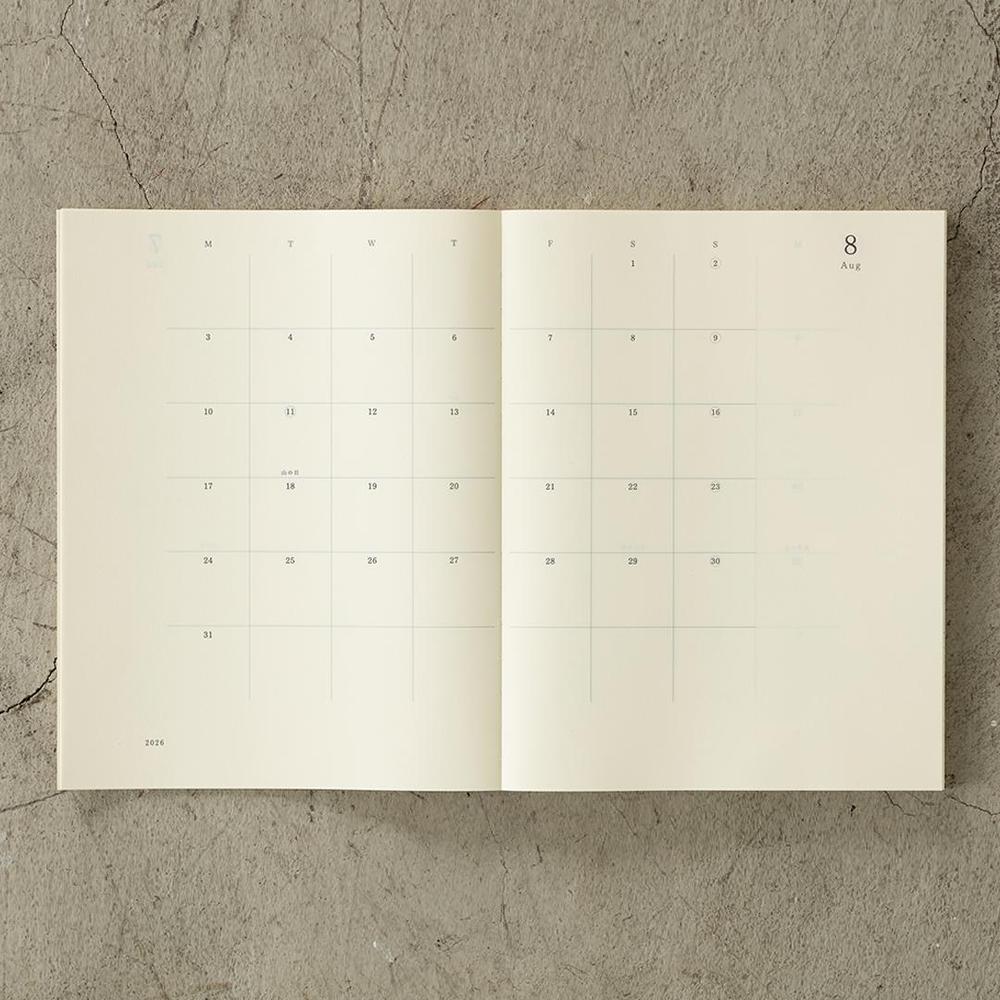MD Paper Notebook - Diary - Thin (2026) - Image 9