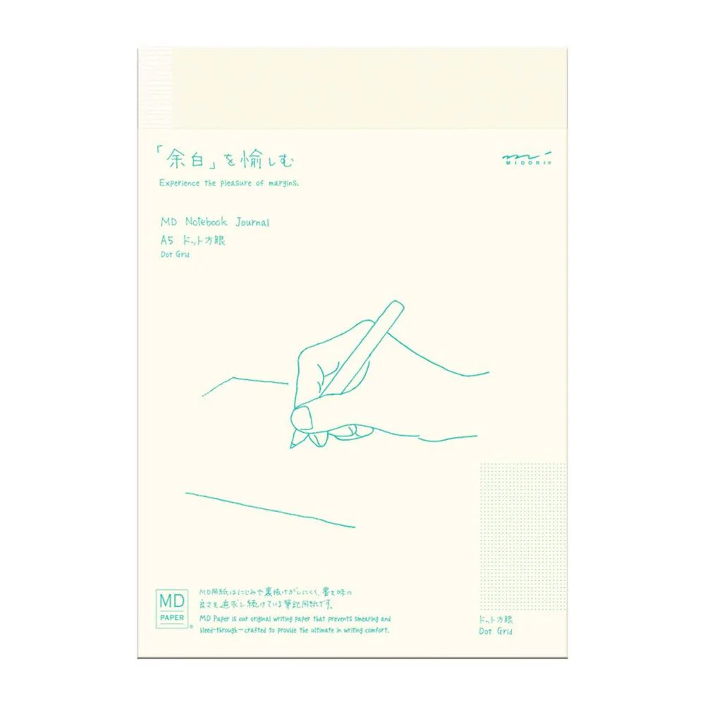 MD Paper Notebook - Journal - Regular - Image 4