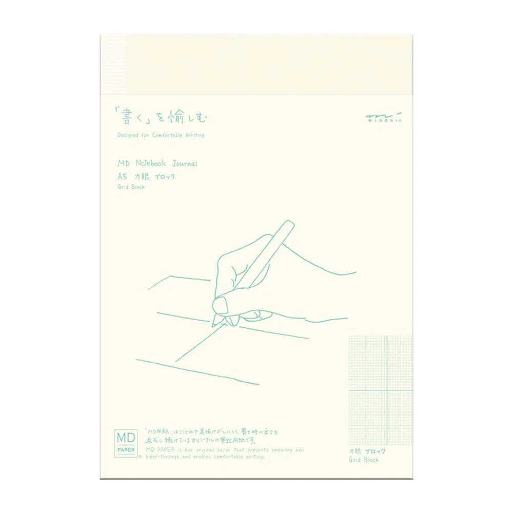 MD Paper Notebook - Journal - Regular - Image 6