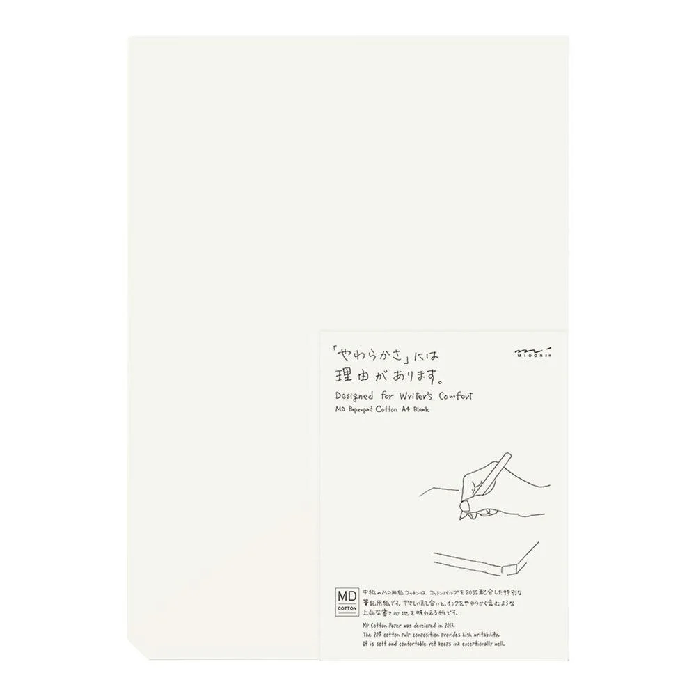 MD Paper Pad - Cotton - Image 4