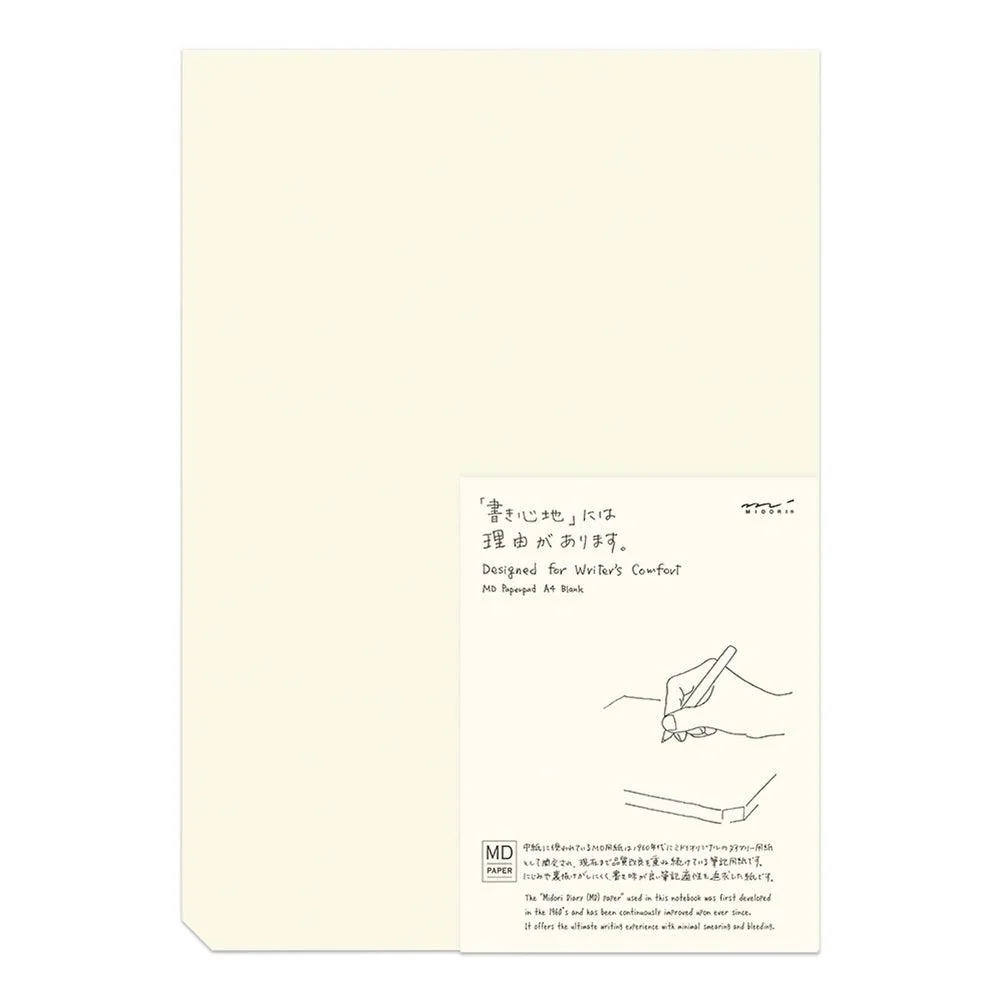 MD Paper Pad - Regular - Image 3