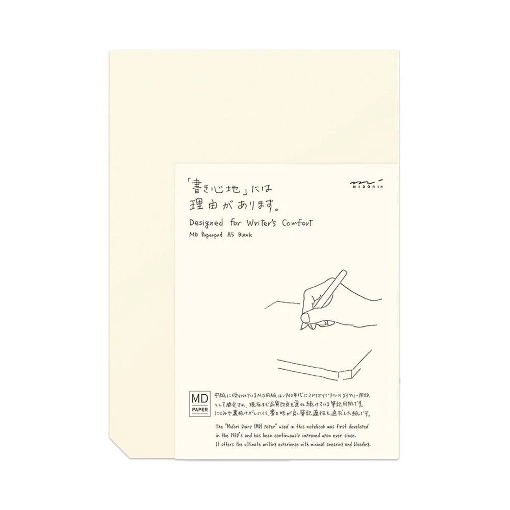 MD Paper Pad - Regular - Image 4
