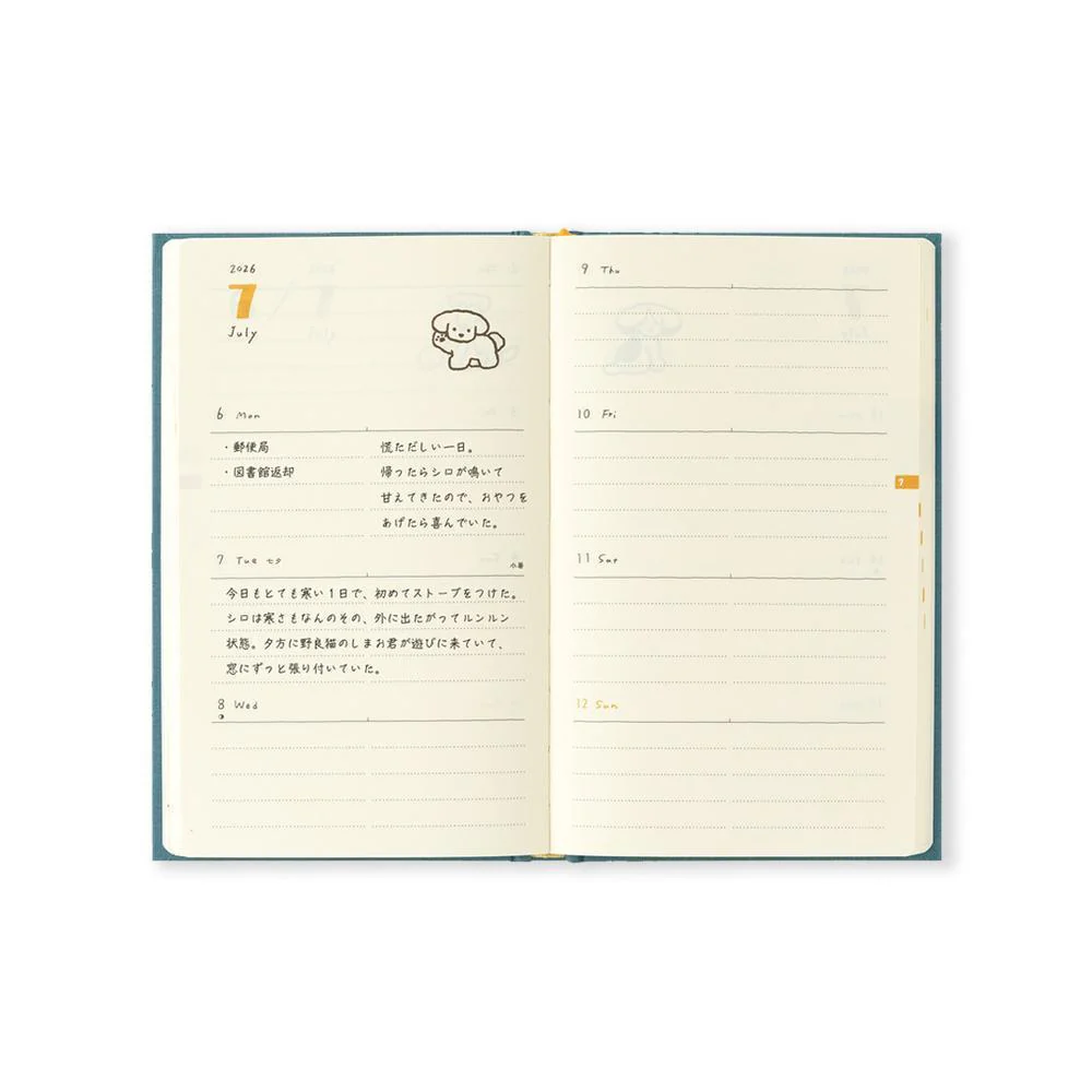 Midori Diary (B6) - Book Style Diary - Dog Yellow - Image 4
