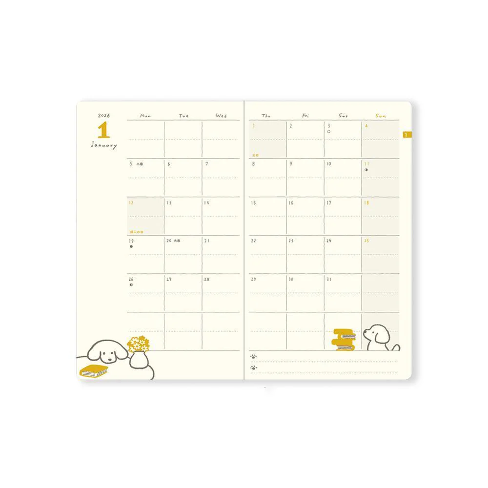Midori Diary (B6) - Book Style Diary - Dog Yellow - Image 5
