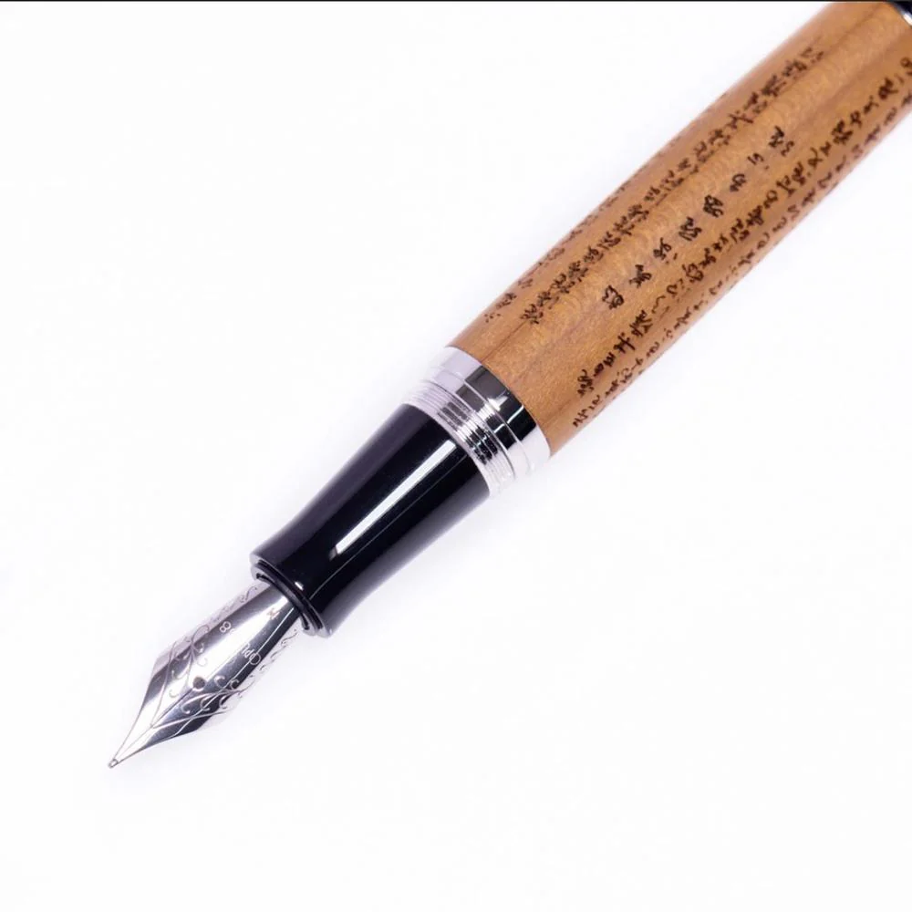 Opus 88 Fountain Pen - Heart Sutra - Image 3