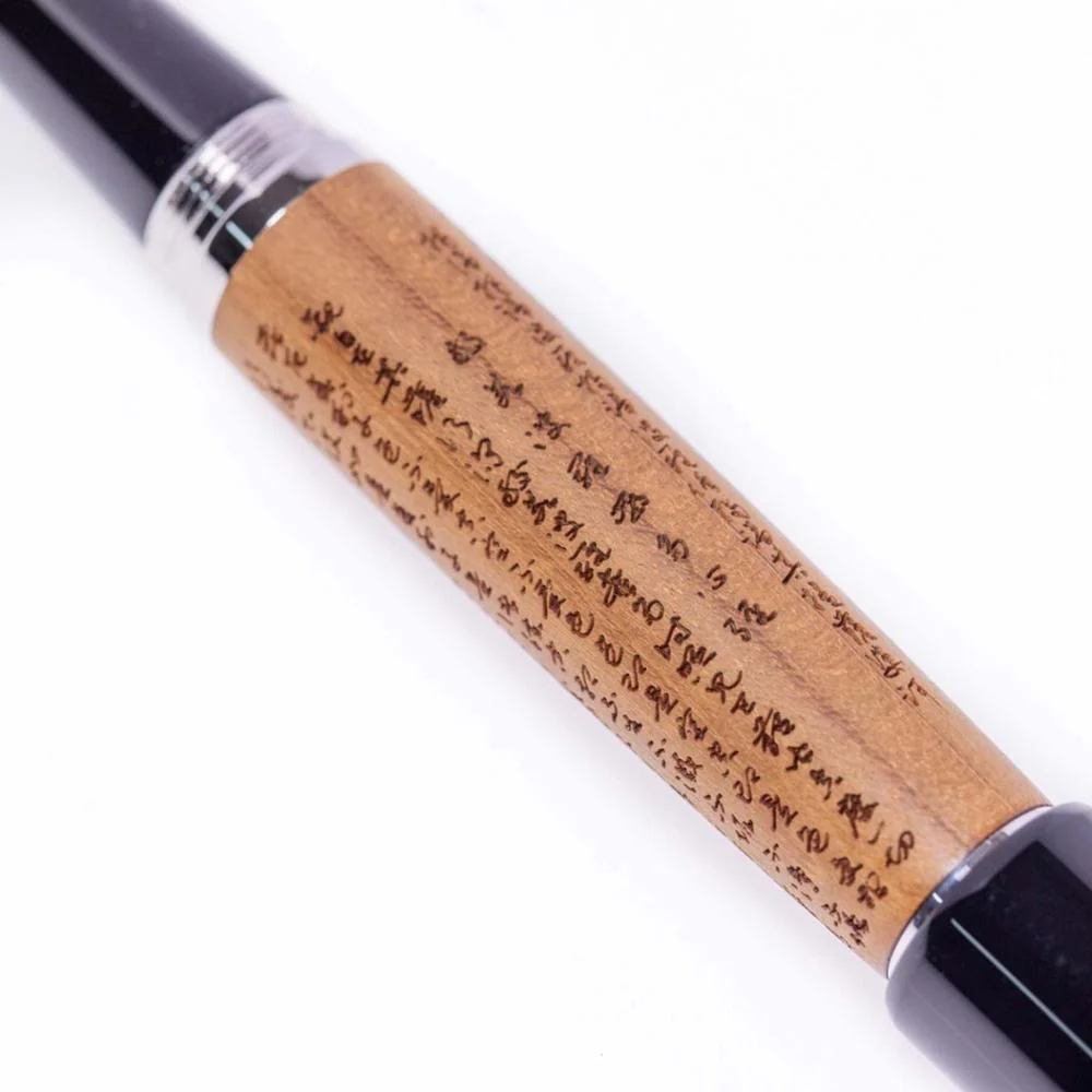 Opus 88 Fountain Pen - Heart Sutra - Image 4