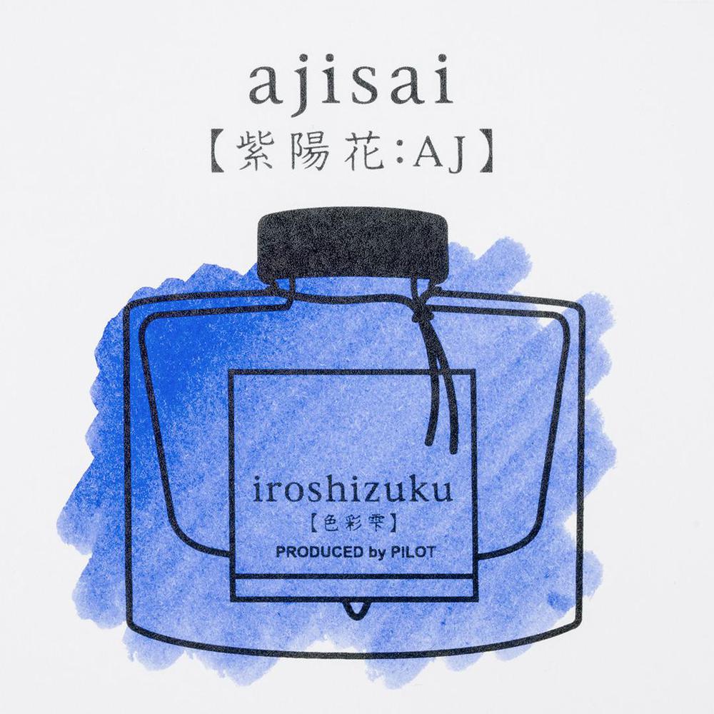 PIlot Ink Bottle (15ml) - Iroshizuku - Ajisai (Hydrangea) - Image 4