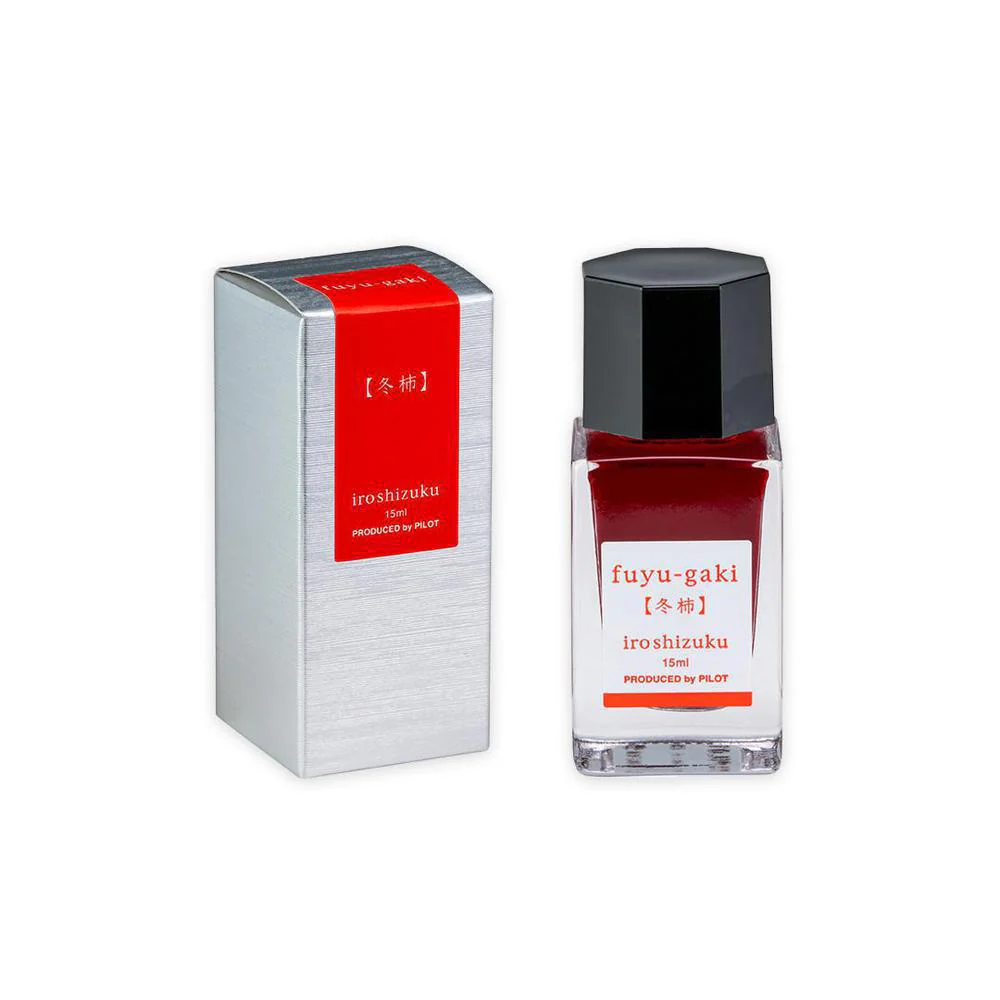 PIlot Ink Bottle (15ml) - Iroshizuku - Fuyu-gaki (Winter Persimmon) - Image 3