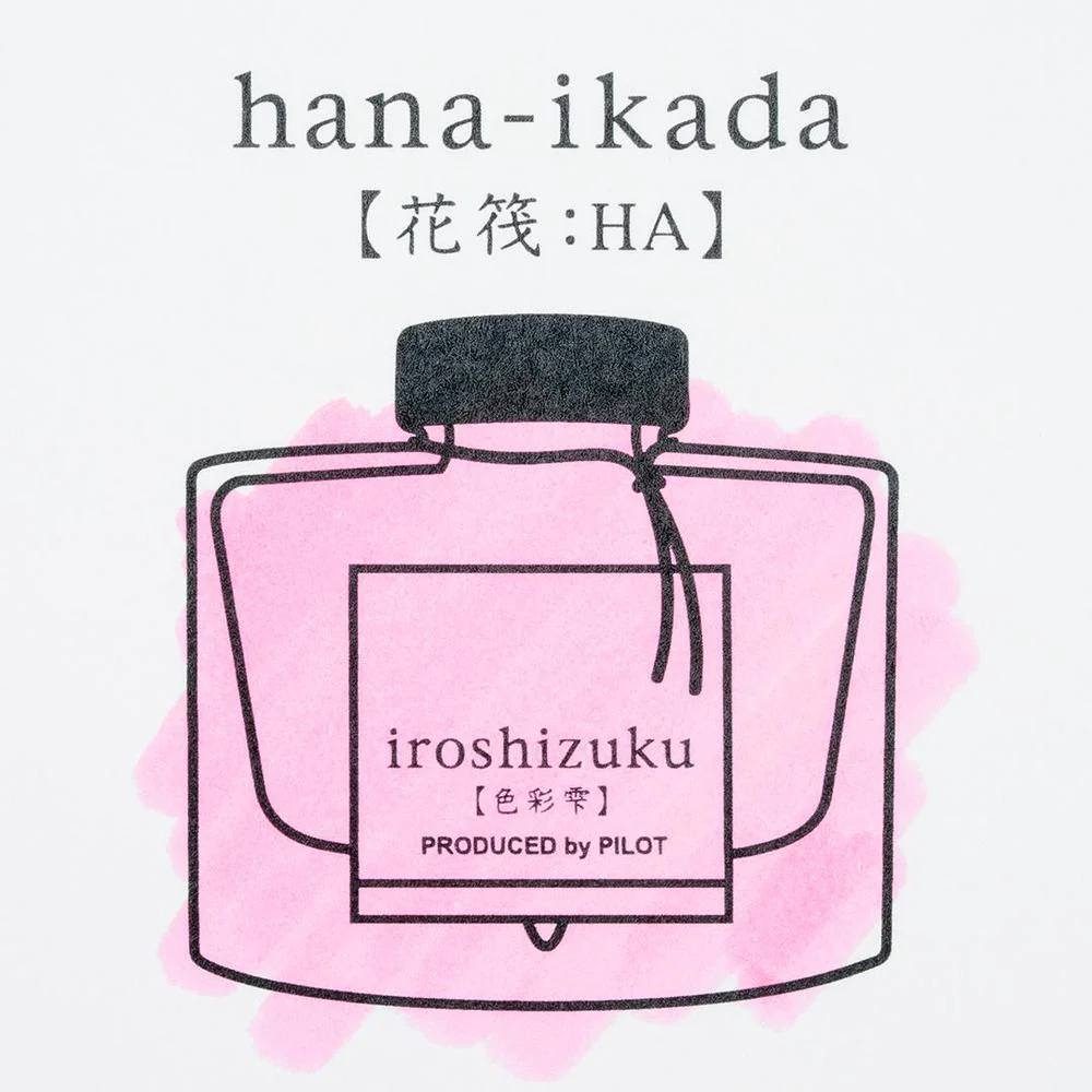 PIlot Ink Bottle (15ml) - Iroshizuku - Hana-ikada (Cherry Blossom Petals) - Image 4