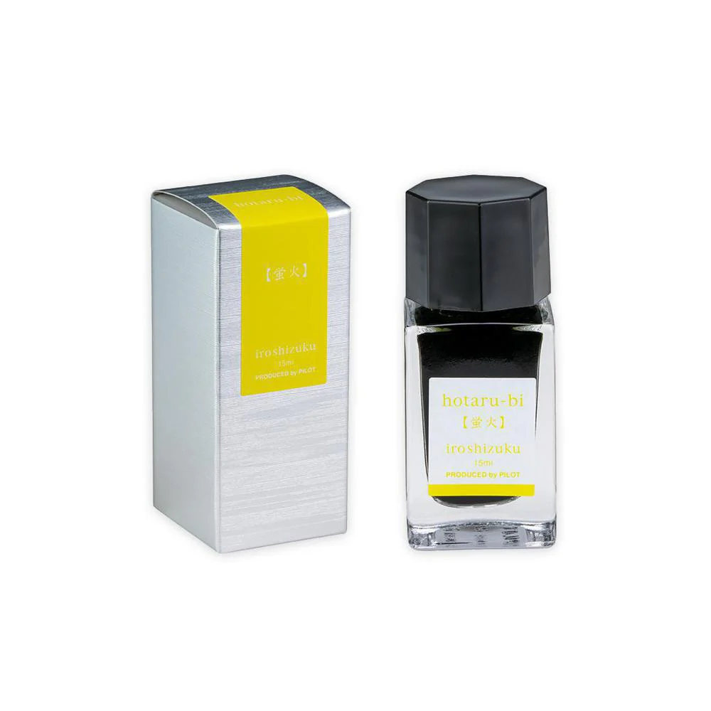 PIlot Ink Bottle (15ml) - Iroshizuku - Hotaru-bi (Firefly) - Image 3