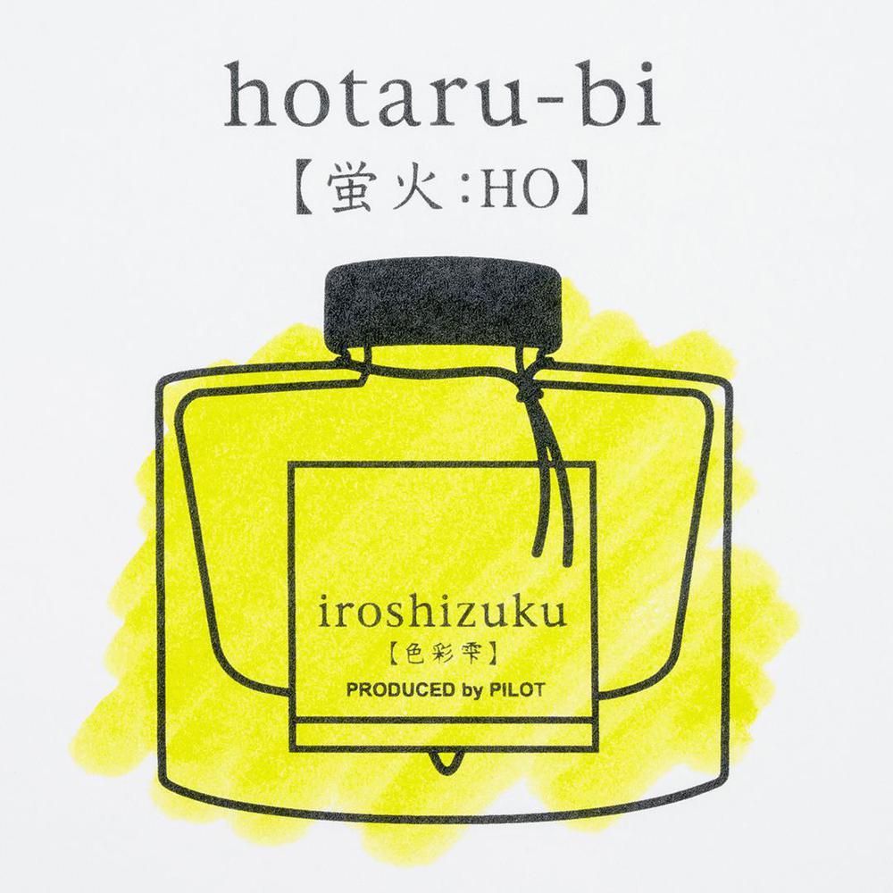 PIlot Ink Bottle (15ml) - Iroshizuku - Hotaru-bi (Firefly) - Image 4