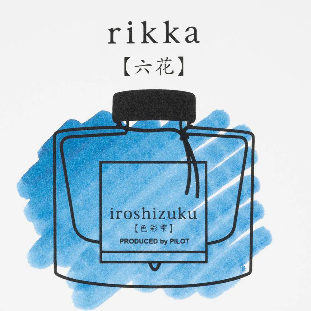 PIlot Ink Bottle (15ml) - Iroshizuku - Rikka (Snow Crystal) - Image 4